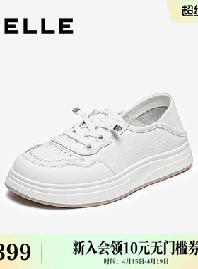 百丽小白鞋女鞋子秋新款免系带一脚蹬休闲两穿板鞋E4U1DCM5