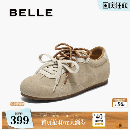 百丽双鞋带薄底复古阿甘德训鞋女新款内增高运动休闲鞋子E4A1DCM5