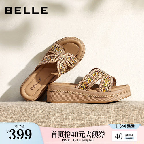 百丽度假风编休闲拖鞋女2026夏季新款厚底外穿沙滩拖鞋B3139BT6