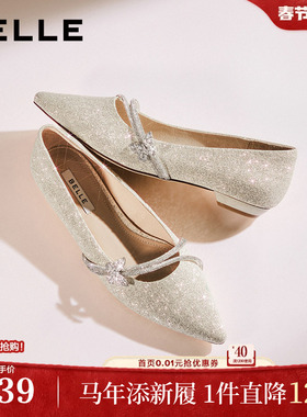 百丽平底浅口金色单鞋女2026春季新款年会不累脚秀禾婚鞋子B2989A