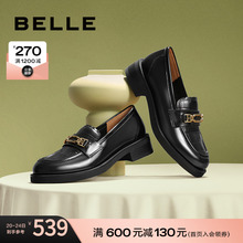 新款 女鞋 鞋 子商场黑色小皮鞋 3O120AA3预 百丽乐福鞋 单鞋 女2023春季