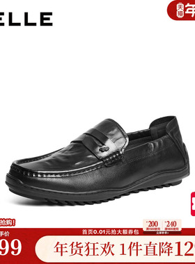 百丽男鞋一脚蹬休闲乐福真牛皮鞋男26春新商场款商务皮鞋8YZ01AM6