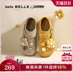 吐司鞋 包头外穿半拖鞋 厚底全包勃肯鞋 新款 84047C 乐福鞋 百丽童鞋