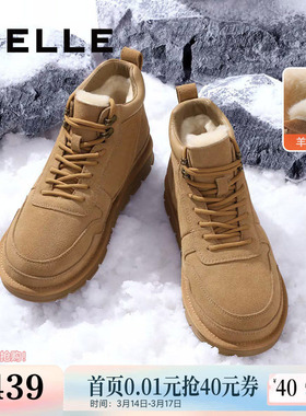 百丽男鞋男士短靴雪地靴冬季棉鞋羊毛保暖东北靴加绒男款A1334DD3