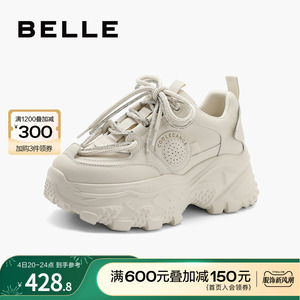 百丽厚底机能老爹鞋女鞋2024春季新款鞋子运动鞋休闲鞋B1755AM4
