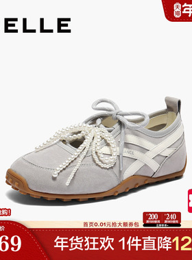 百丽芭蕾风双鞋带德训鞋夏季新款薄底鞋珍珠运动休闲鞋子D8K1DBQ5