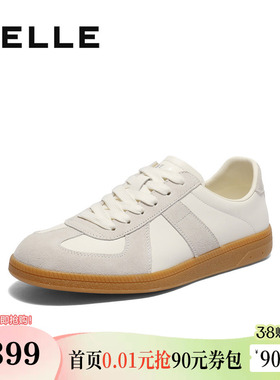 百丽男鞋复古德训鞋男士新款秋季商场款休闲运动板鞋8UM01CM5