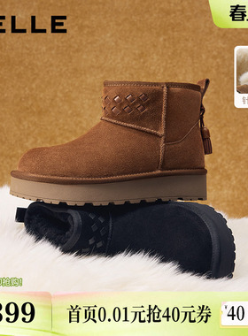 百丽厚底毛毛雪地短靴轻便女新款加绒保暖防滑东北棉鞋B2967DD5