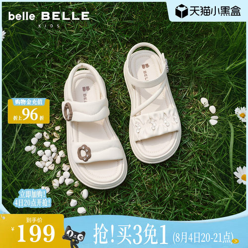 百丽串珠公主凉鞋运动女童鞋2026夏新商场款舒软时装凉鞋V6258B66