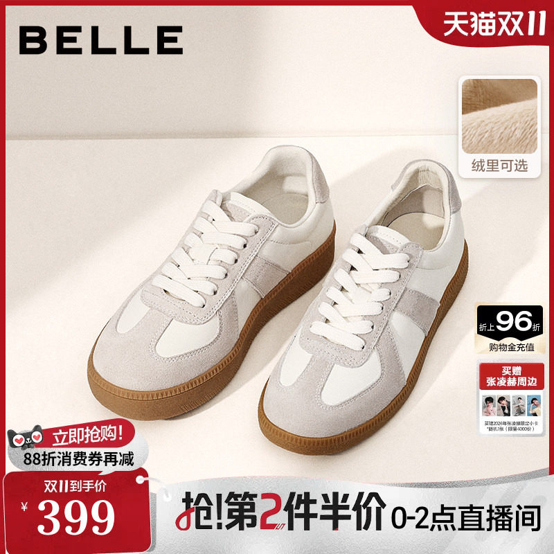 张凌赫同款百丽女鞋散文诗芭蕾德训鞋休闲新款网面小白鞋子B0992