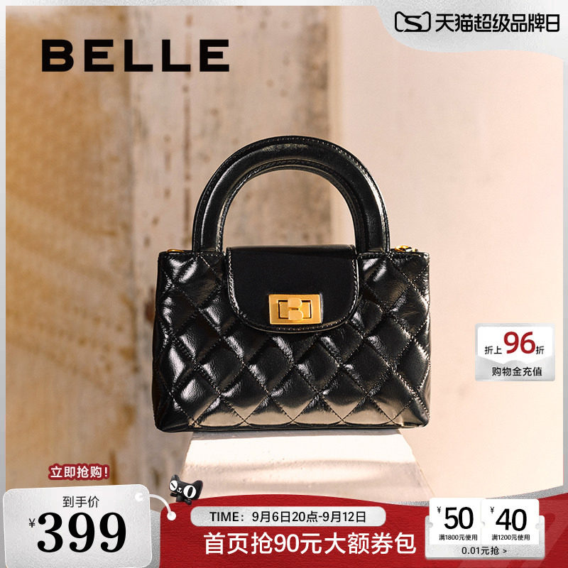 【真皮】百丽包包女新款小香风菱格链条小方包通勤手提单肩斜跨包图片