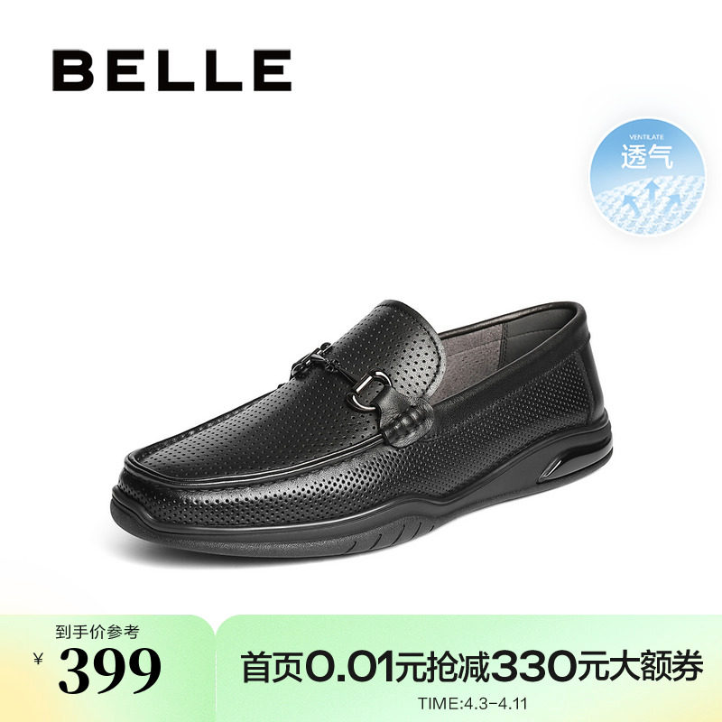 ��ɫ 38 ������Ь���͸��������ʿ����������Ƥһ�ŵſ����ְ�ЬA1992AM5