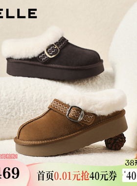 百丽保暖毛毛棉拖鞋女冬季新款雪地靴可外穿勃肯鞋F3D1DDH5