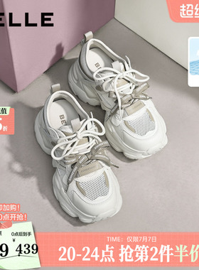 百丽透气网面厚底增高老爹鞋女26夏季新款运动休闲鞋子F6J1DBM6