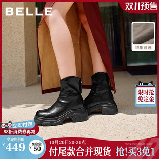 双11预售百丽厚底增高运动弹力靴女冬季加绒保暖黑色显瘦瘦短靴子