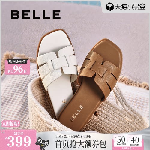 百丽拖鞋女2025新款外穿鞋子