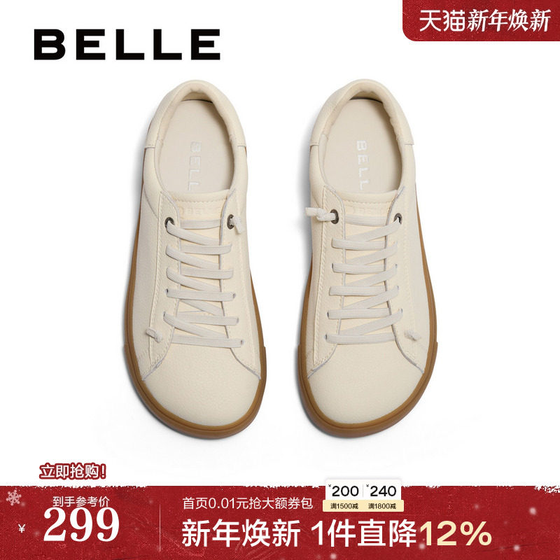 �ۻ��㣺����ŮЬ����Ь�¿��˶�Ь��װ�Ь����С��ЬB4T1DCM4 867Ԫ��3��(��289Ԫ/��)