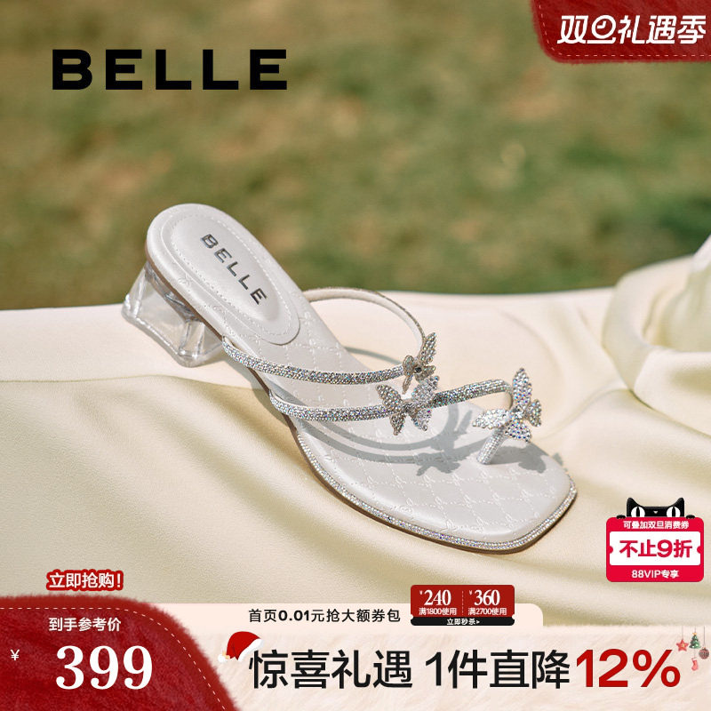 百丽女鞋子小福蝶水钻夹脚拖夏季新款粗跟可外穿凉拖鞋D6E1DBT5