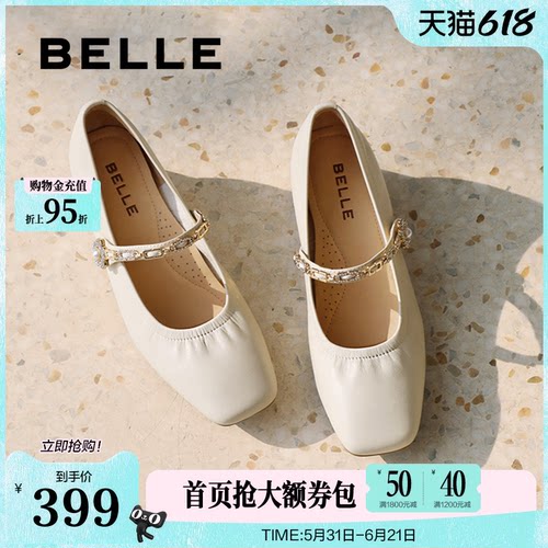 百丽法式真皮粗高跟玛丽珍鞋