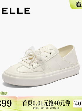 百丽两穿小白芭蕾德训鞋女新款一脚蹬运动休闲鞋子D8Y1DCM5