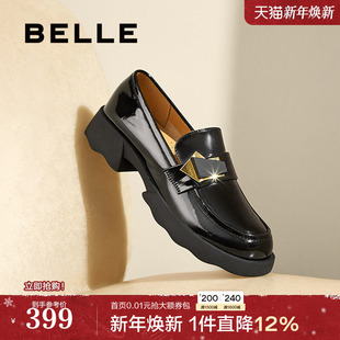 乐福鞋 百丽女鞋 复古黑色小皮鞋 英伦风深口单鞋 B7X1DAA5 子25新款