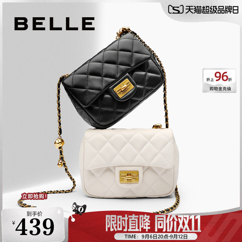百丽碎银几两小香风方包图片