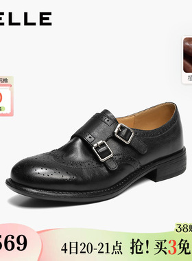 百丽水洗植鞣牛皮英伦风乐福鞋女26新款黑色小皮单鞋子B3106AA6预