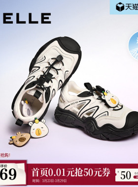 百丽女鞋子厚底运动鞋夏季新款老爹鞋透气休闲凉鞋D7B1DBK5