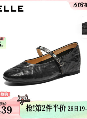 百丽复古羊皮内增高玛丽珍鞋女2026春季新款软底浅口单鞋子F1F1DA