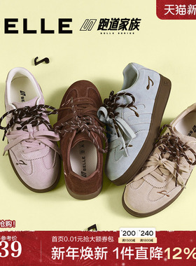 百丽女鞋子跑道厚底德训鞋新款红色新年增高鞋运动休闲鞋B2889CM5