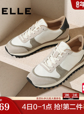 百丽男鞋休闲德训运动鞋男2025新商场同款户外慢跑阿甘鞋8QR01AM5