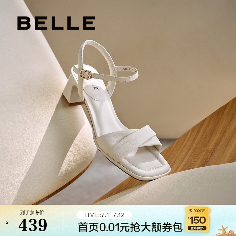 百丽高跟一字带凉拖鞋女夏季新款法式羊皮不累脚高跟鞋子D6L1DBL5