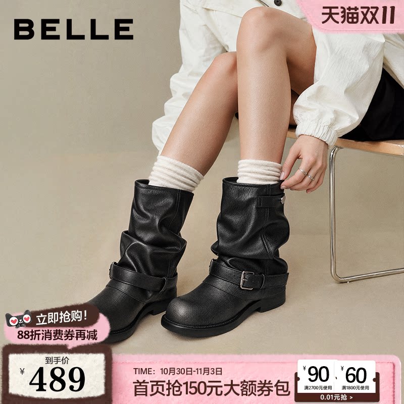 百丽堆堆西部裤管靴子黑色女26冬季新款圆头厚底小皮短筒靴B3491D