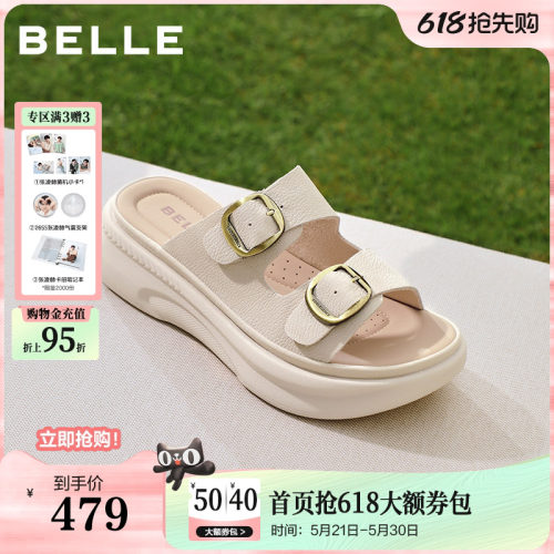 百丽复古休闲凉鞋女夏季商场新款软底鞋可外穿厚底增高拖鞋F5T1DB