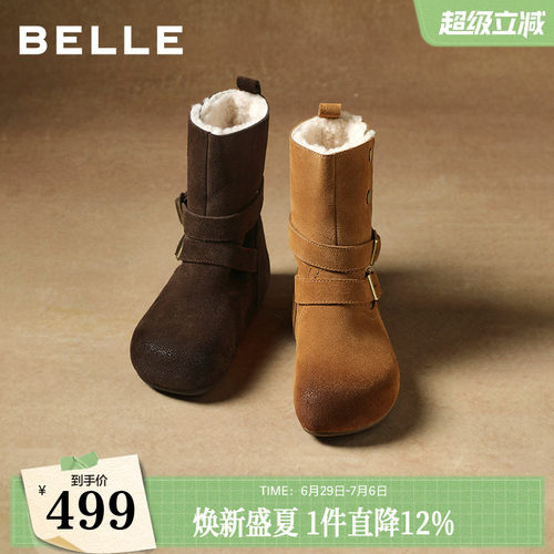 百丽复古双饰扣雪地靴女冬内增高加毛保暖休闲中靴F3E1DDZ5