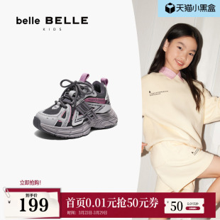 户外运动休闲鞋 百丽童鞋 新款 中童冬季 V5155D85 厚底加绒蓝鲸老爹鞋