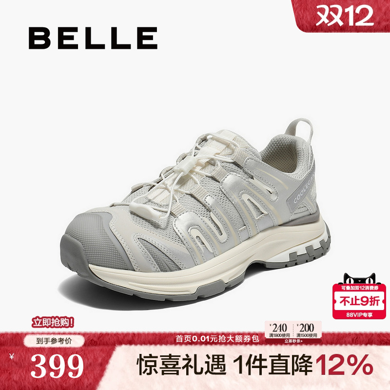 百丽女鞋子厚底增高老爹鞋女2025秋季新款休闲运动鞋子E2C1DCM5