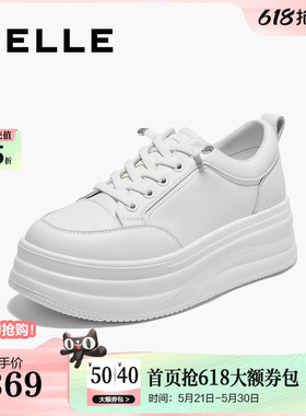 百丽厚底小白鞋夏季新款妈妈鞋增高鞋运动休闲板鞋E2U1DBM5
