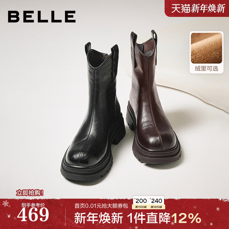 百丽复古加绒弹力靴女25冬季新款厚底粗跟显瘦瘦靴短靴子E5E1DDZ5