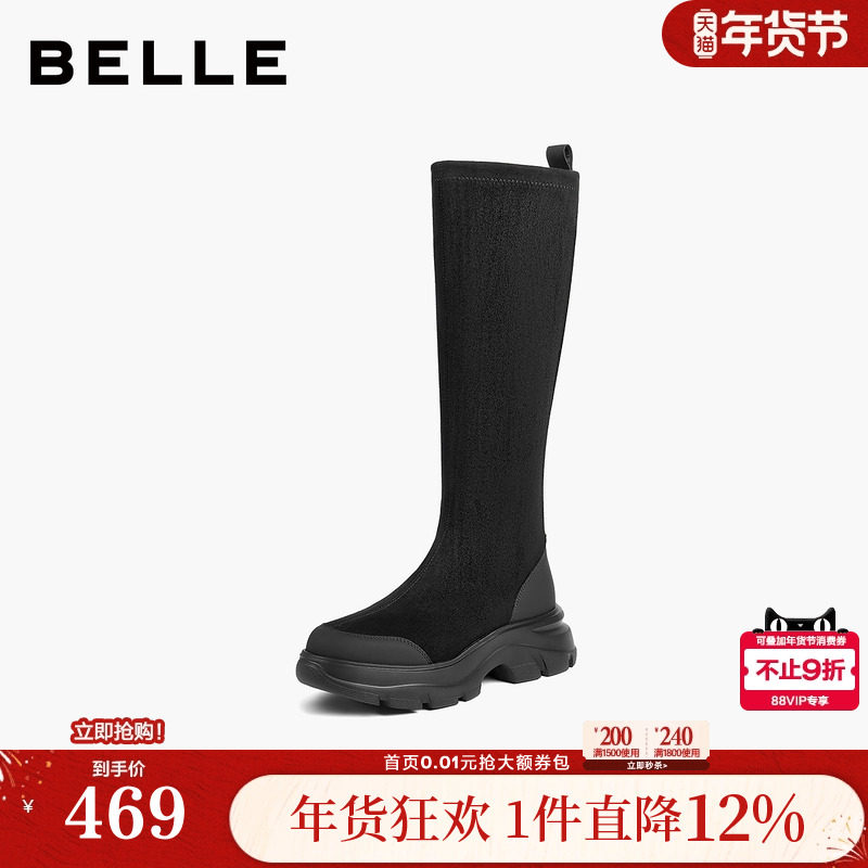 百丽鲸鱼靴复古厚底弹力高长筒靴女冬季新款显瘦瘦骑士靴子E4V1,女鞋,弹力靴/袜靴,淘宝优惠券,粉丝福利购,淘宝优惠卷