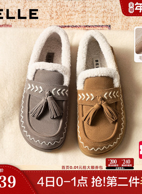 百丽复古厚底毛毛鞋子女2025冬季新款加绒棉鞋雪地靴E5B1DDM5