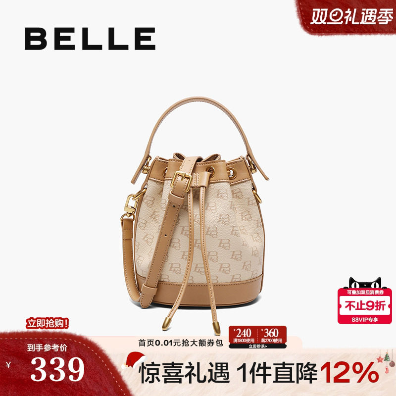 复古休闲水桶包百丽老花与皮拼接