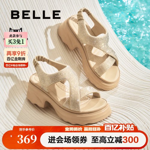 百丽满天星女鞋子厚底高跟法式运动凉鞋夏季外穿拖鞋B2666BL5