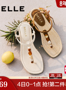 周雨彤李艺彤同款百丽幸运石夹趾罗马凉鞋子夏季人字拖女D8S1DBL5