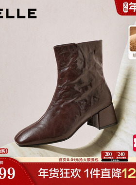 百丽超软羊皮加绒时装靴冬季新款显瘦粗高跟防滑短靴子F2Q1DDZ5