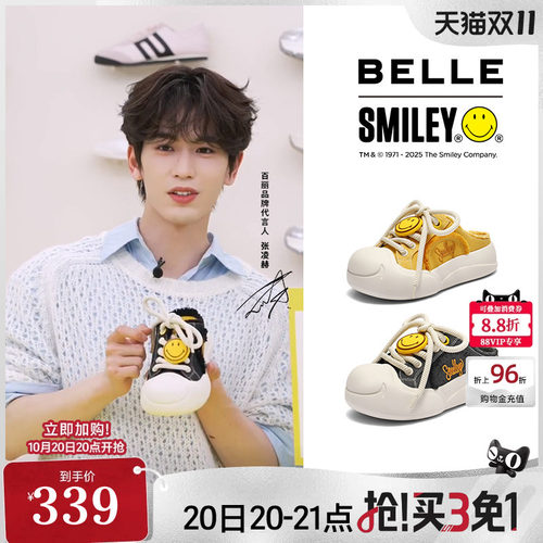 张凌赫同款百丽SMILEY联名大玩家帆布鞋厚底穆勒鞋3ZJB4BH5