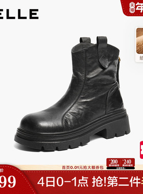 百丽复古羊皮时装靴女冬季新款棉鞋厚底显瘦加绒短靴子F2N1DDZ5