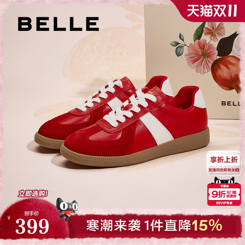 刘雯同款百丽全家福红色德训鞋女新款休闲运动板鞋子D4T1DAM5