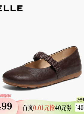 百丽复古羊皮玛丽珍鞋女26春新款厚底内增高浅口单鞋子F3T1DAQ6