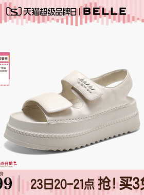 百丽羊皮厚底增高休闲运动凉鞋女26夏季新款魔术贴沙滩鞋子F7D1预